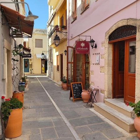 Archontiko Old Town Suites Rethymno  Ngoại thất bức ảnh